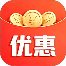 购物优惠百亿补贴官网版 v1.0.3