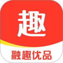 融趣优品最新版 v1.0.2