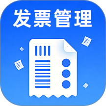 有票抽奖发票管理最新版 v1.0.1