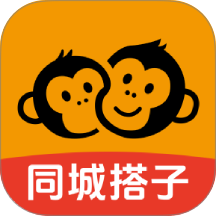 猴搭档官方版 v1.0.5