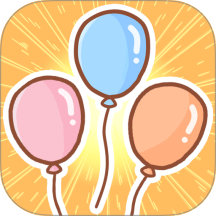 快乐抓球球游戏 v1.2.1