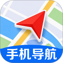 精准智能导航免费版 v1.0.5