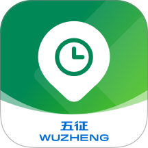 五征助手最新版 v1.4.9