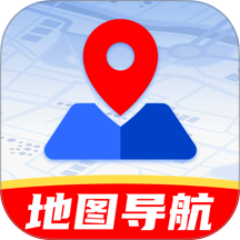 高畅地图导航手机版 v1.0.0