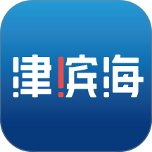 津滨海客户端 v3.2.3