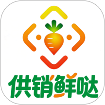 供销鲜哒最新版 v1.2.9
