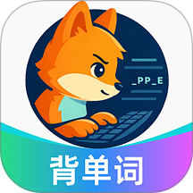 聆狐口语免费版 v3.0.8