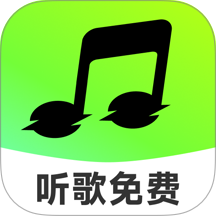 汽车音乐免费最新版 v1.0.3.2