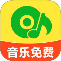 汽车音乐大全手机版 v1.0.2.1