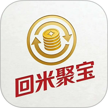 回米聚宝官方版 v2.1.13