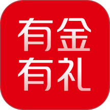有金有礼官方版 v1.0.04