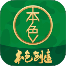 本色创造手机版