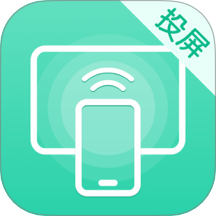 投屏iCasting万能遥控手机版 v6.1.0825.612
