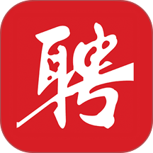 无为人才网最新版 v2.0.4