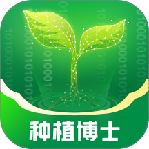 种植博士手机版 v1.7.8