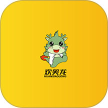 欢笑龙最新版 v1.5.0