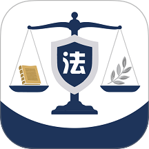 法小答官方版 v1.0.4