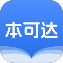本可达国本海外通最新版 v1.0.4