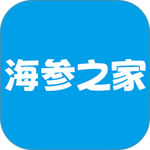 海参之家官方版