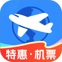 航班123机票查询最新版 v1.0.3