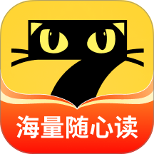 免费小说精选官方版 v8.4.1