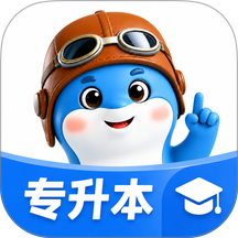 小豚优学帮官方版 v3.1.0