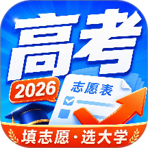 掌中高考手机版 v4.0.0