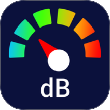 分贝噪音检测最新版 v1.9