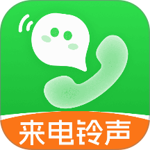 微来电铃声多手机版 v1.0.4