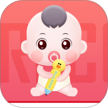 宝宝喂养记录免费版 v3.0