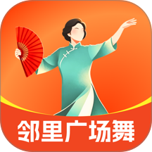 邻里广场舞最新版 v1.0.1