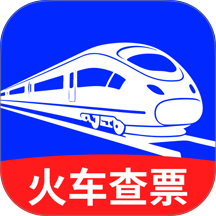 全国铁路火车票购票官方版 v1.0.1