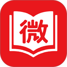 微公文手机版 v1.1.3