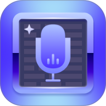 台词宝提词器官方版 v1.1.0