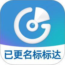 招标雷达官网版 v1.0.1