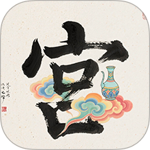 云宫博酿馆官网版 v1.1.2