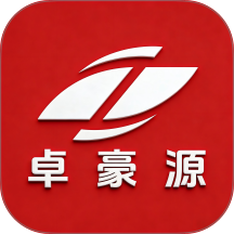 卓豪源官方版 v1.6.1