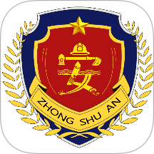 中数安官方版 v1.0.0