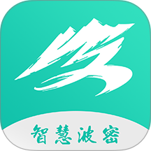 智慧波密最新版 v1.0.7