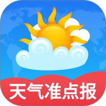 卫星天气准点报免费版 v2.0.2