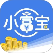 小富宝最新版
