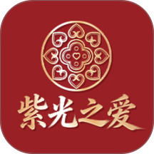 紫光智选官方版