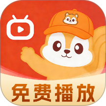 悟空免费播放官方版 v1.0.17