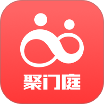 聚门庭最新版 v2.0.8
