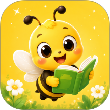 小蜜蜂免费版 v1.1.0