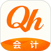 全汇考会计手机版 v1.0.9