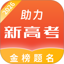 高考志愿智能填报宝手机版 v1.0.1