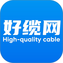 好缆网手机版 v1.05133