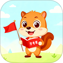 导游学考帮最新版 v1.0.9