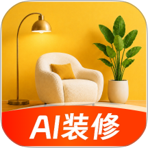 Deep家装设计AI手机版 v1.0.1